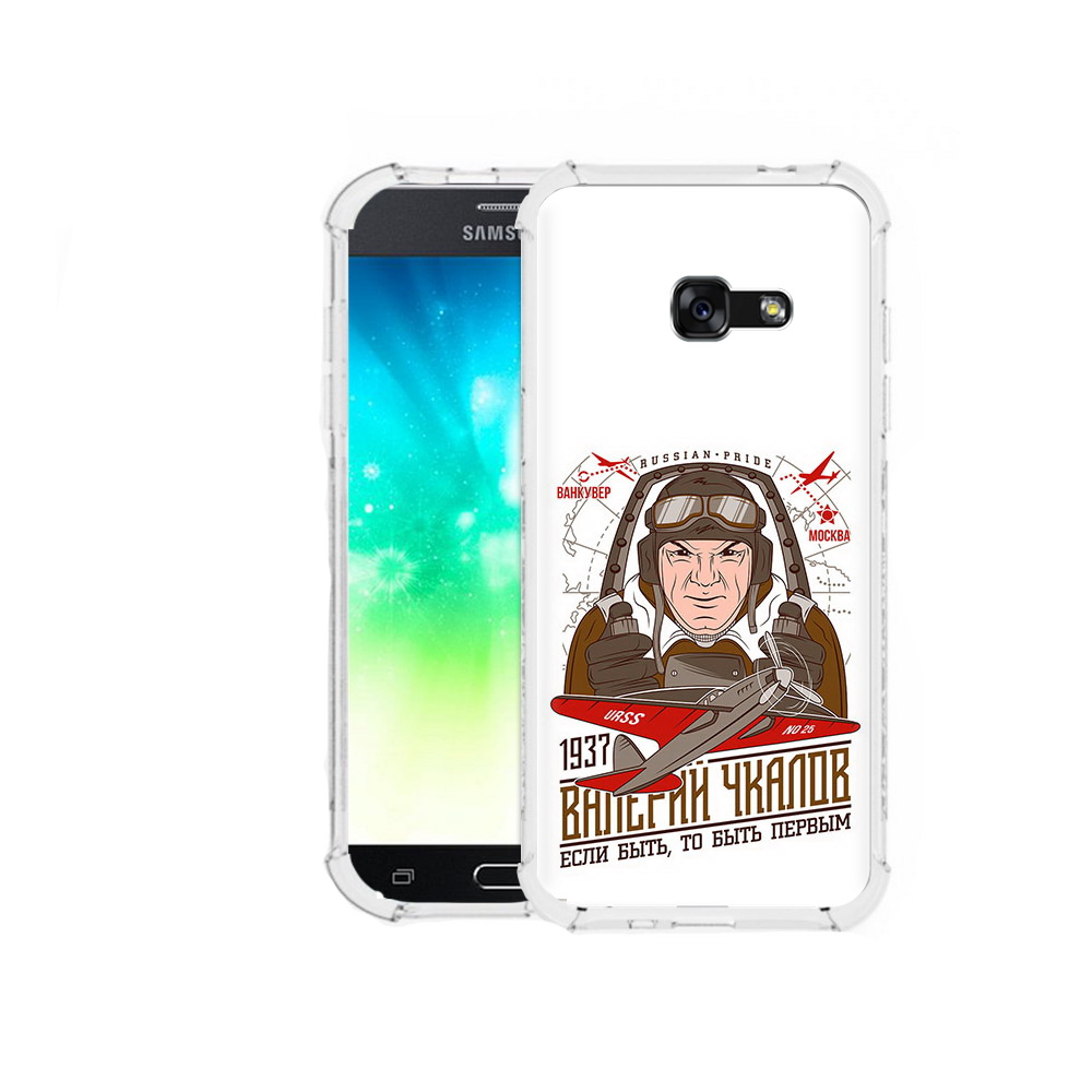 

Чехол MyPads Tocco для Samsung Galaxy A3 (2016) Чкалов, Прозрачный, Tocco
