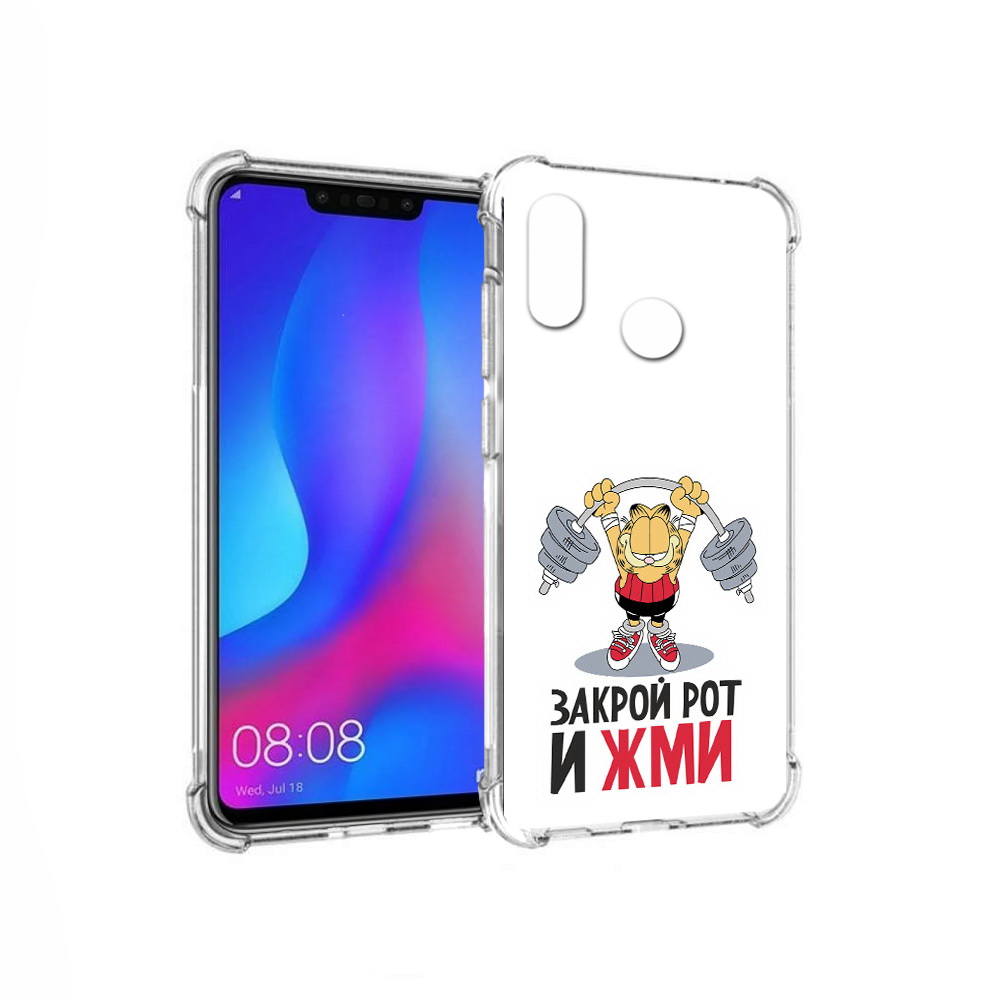 Чехол MyPads Tocco для Huawei Nova 3 Закрой рот и жми (PT115710.27.83)