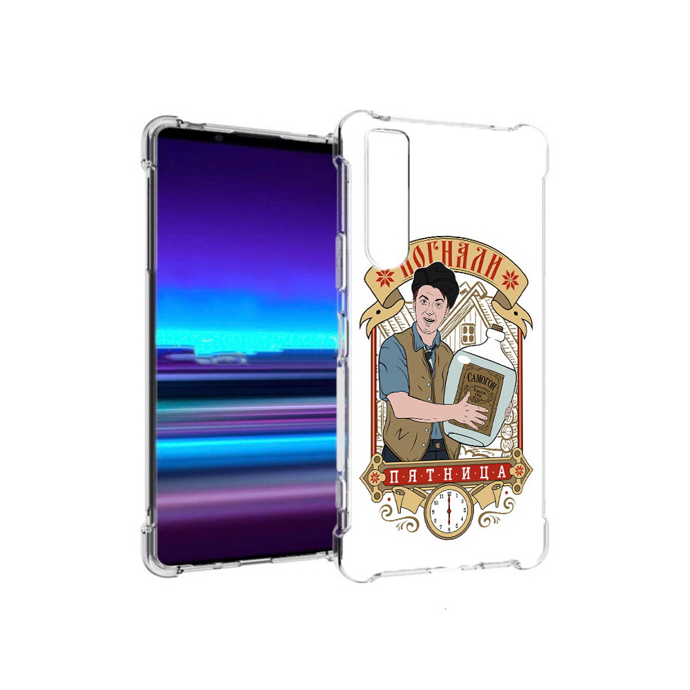 

Чехол MyPads Tocco для Sony Xperia 1 II Погнали пятница (PT148152.232.137), Прозрачный, Tocco