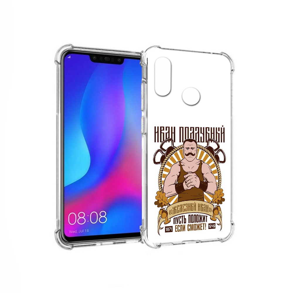 

Чехол MyPads Tocco для Huawei Nova 3 Железный Иван (PT115710.27.80), Прозрачный, Tocco