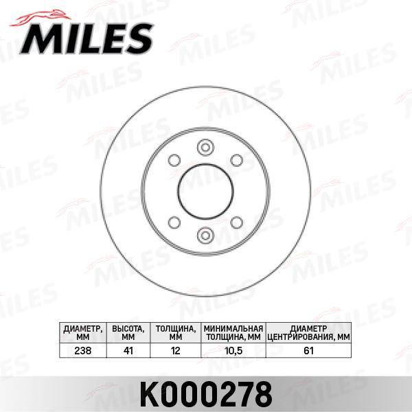 

Тормозной диск Miles комплект 1 шт. K000278