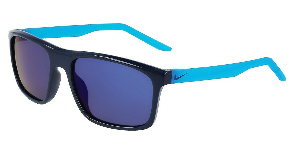 Солнцезащитные очки унисекс Nike FIRE L P фиолетовые