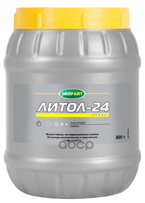 

OIL RIGHT 6003 Смазка Литол-24 800 гр 1шт
