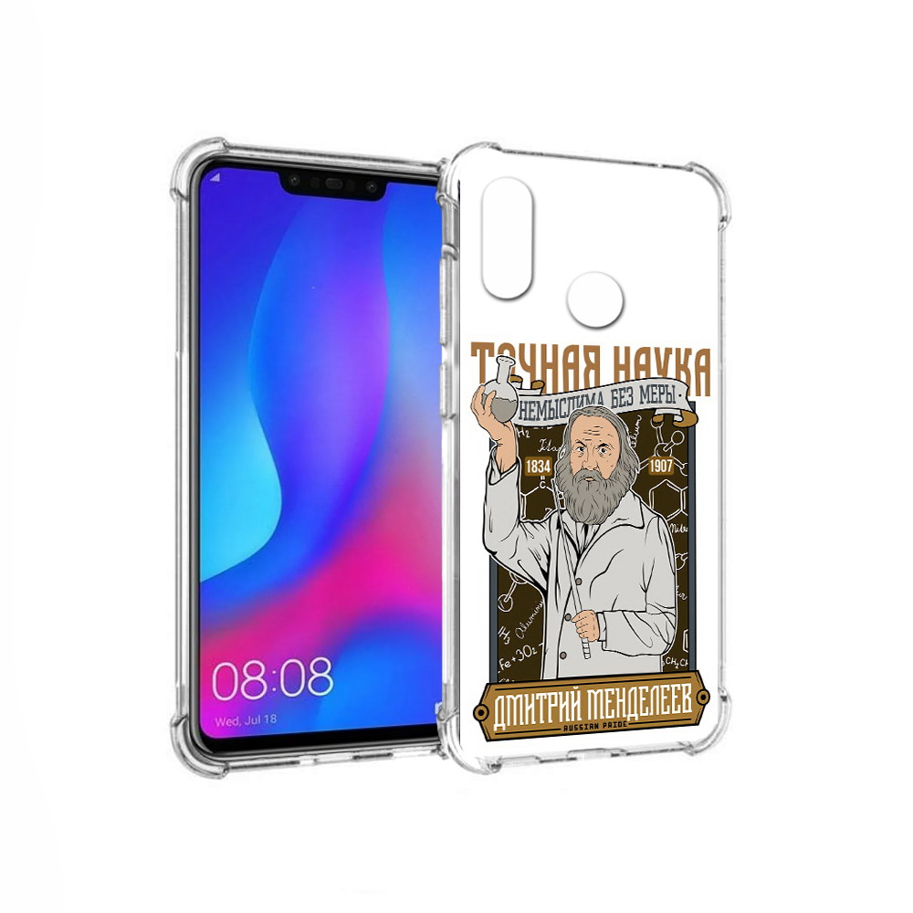 

Чехол MyPads Tocco для Huawei Nova 3 Дмитрий Менделеев (PT115710.27.68), Прозрачный, Tocco