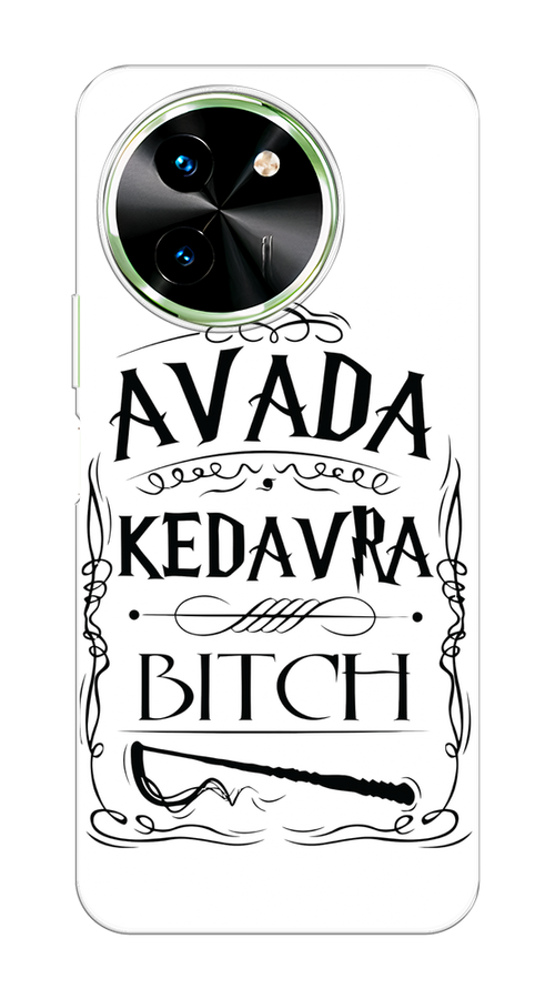 

Чехол на Vivo T3x/Y38 5G "Avada kedavra bitch", Белый;серый;черный, 2610650-1