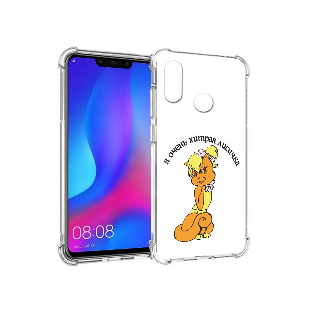 

Чехол MyPads Tocco для Huawei Nova 3 хитрая лиса (PT115710.27.665), Прозрачный, Tocco