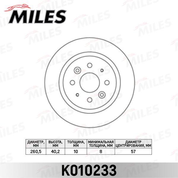 

Тормозной диск Miles комплект 1 шт. K010233