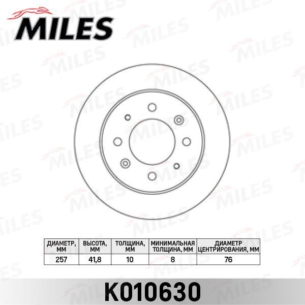 

Тормозной диск Miles комплект 1 шт. K010630