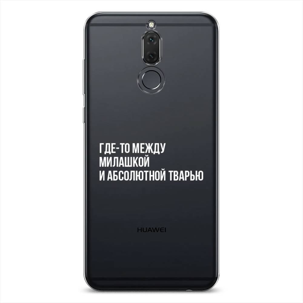 

Чехол Awog на Huawei Nova 2i/Mate 10 Lite "Почти милашка", Серебристый, 6120550-6