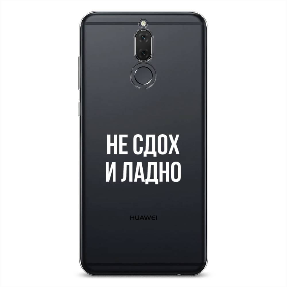 Чехол Awog на Huawei Nova 2i/Mate 10 Lite 