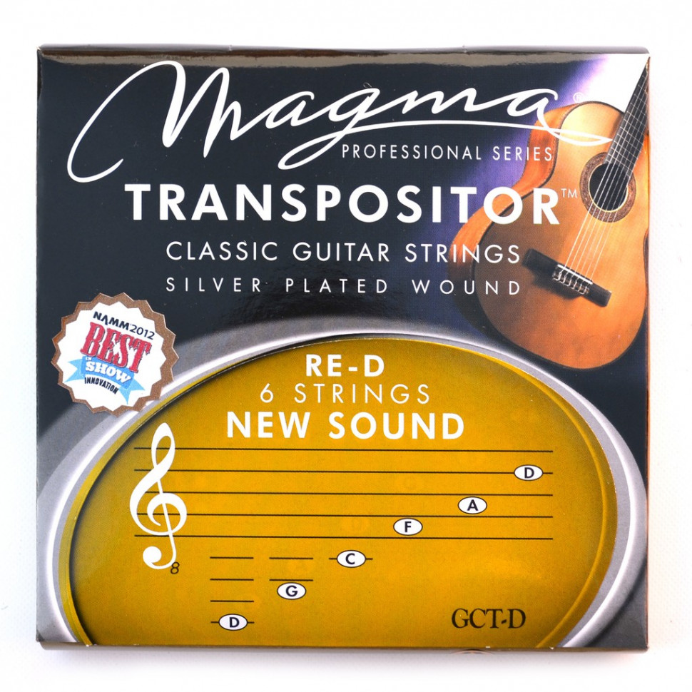 

Комплект струн для классической гитары Magma Strings GCT-D, GCT-D