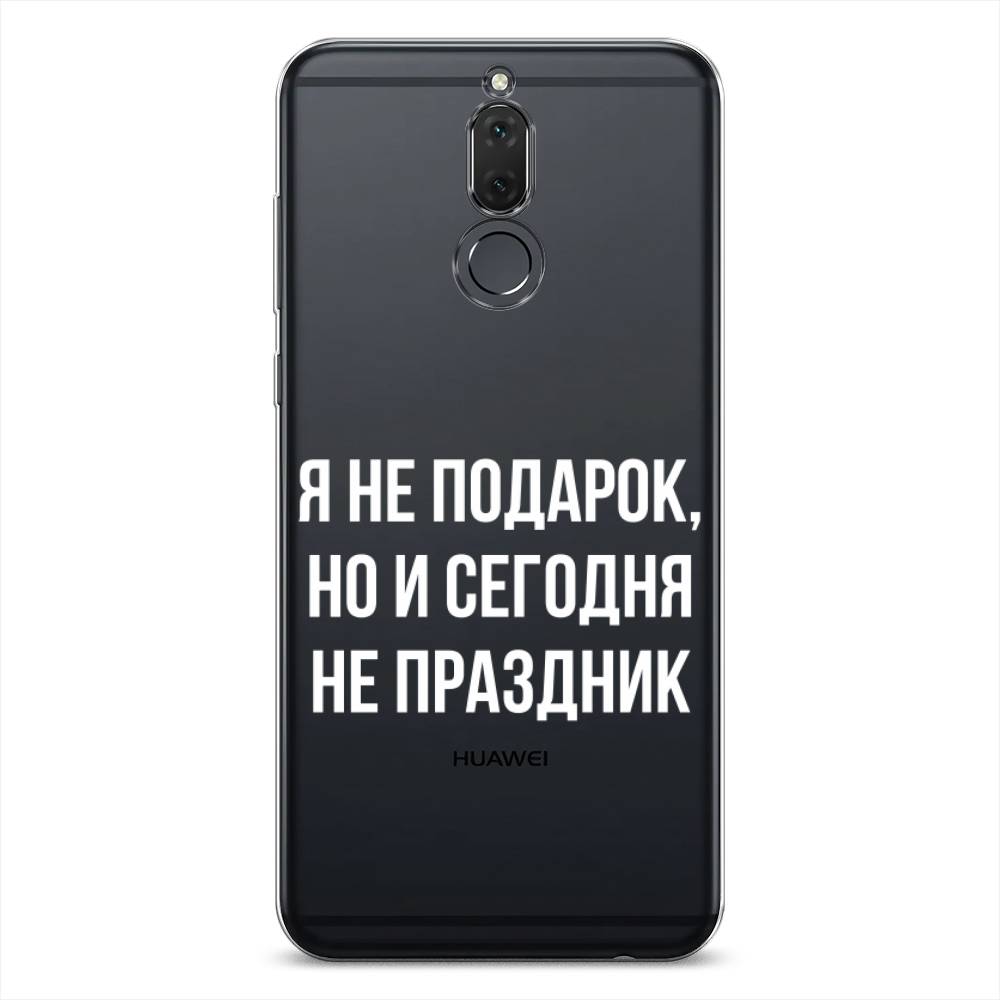 

Чехол Awog на Huawei Nova 2i/Mate 10 Lite "Я не подарок", Серый;белый;прозрачный, 6120550-6