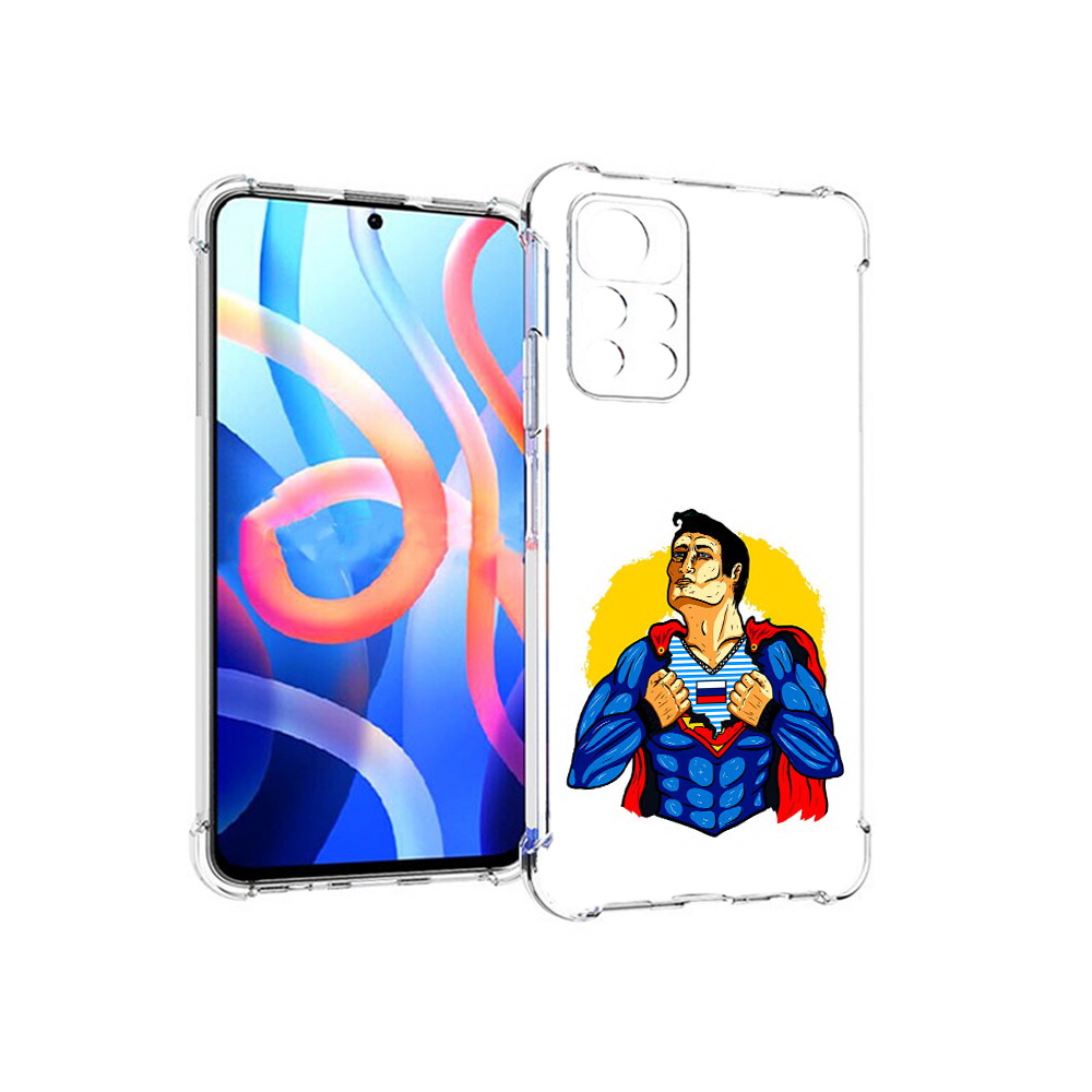 

Чехол MyPads Tocco для Xiaomi Poco M4 Pro 5G русский супермен (PT200061.301.591), Прозрачный, Tocco