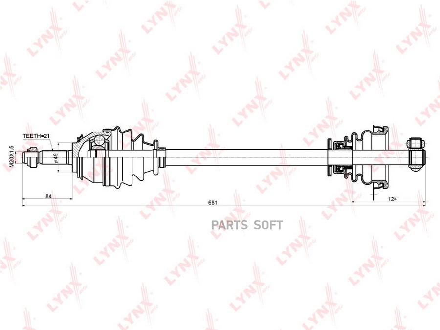 

Привод в сборе лев.RENAULT LOGAN 04=>/SANDERO 1.4/1.6 08=>