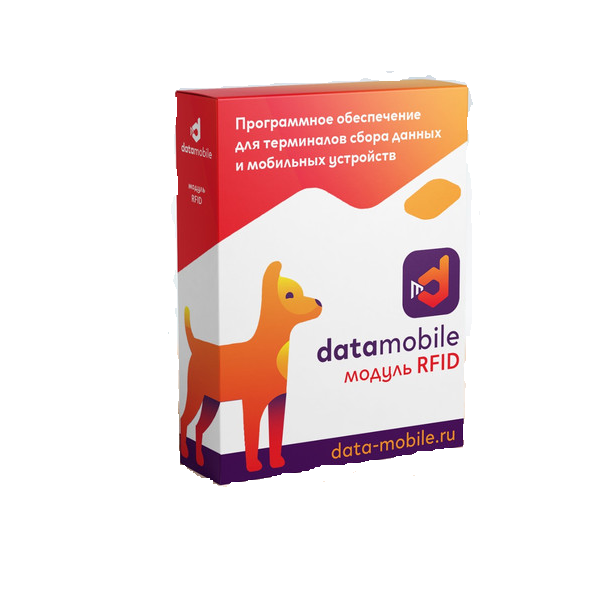 

Программа для бизнеса DataMobile DMmodulRFID12m, DMmodulRFID12m