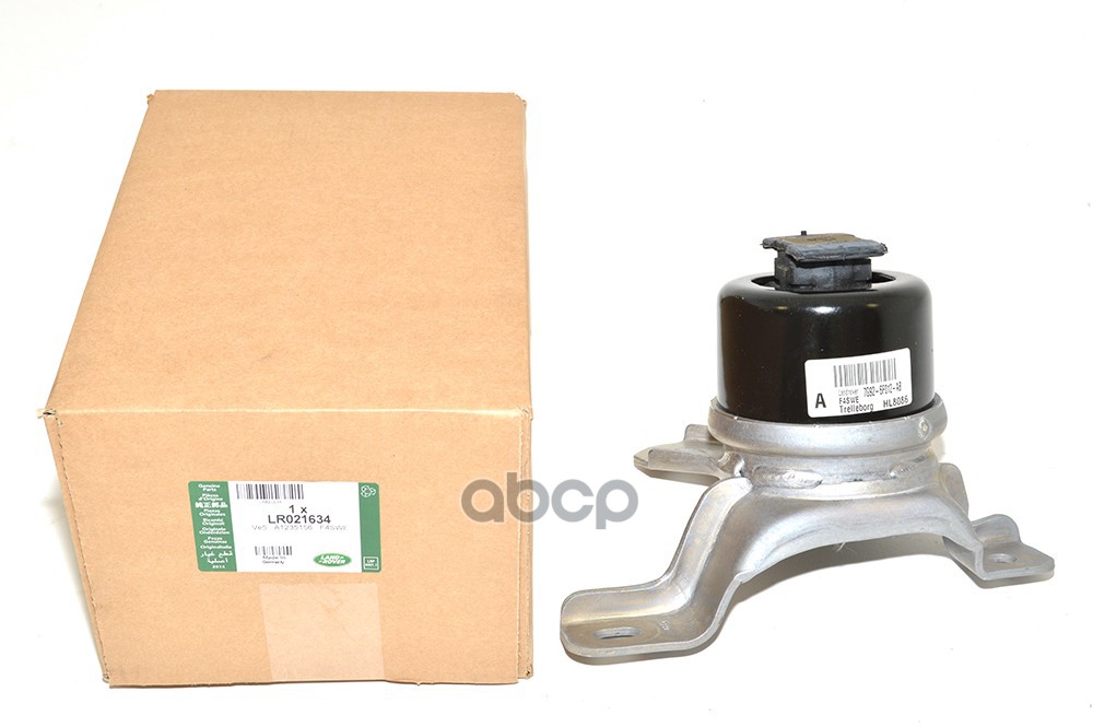 

LAND ROVER LR021634 КРОНШТЕЙН BRACKET - ENGINE FRONT SUPPORT 1шт