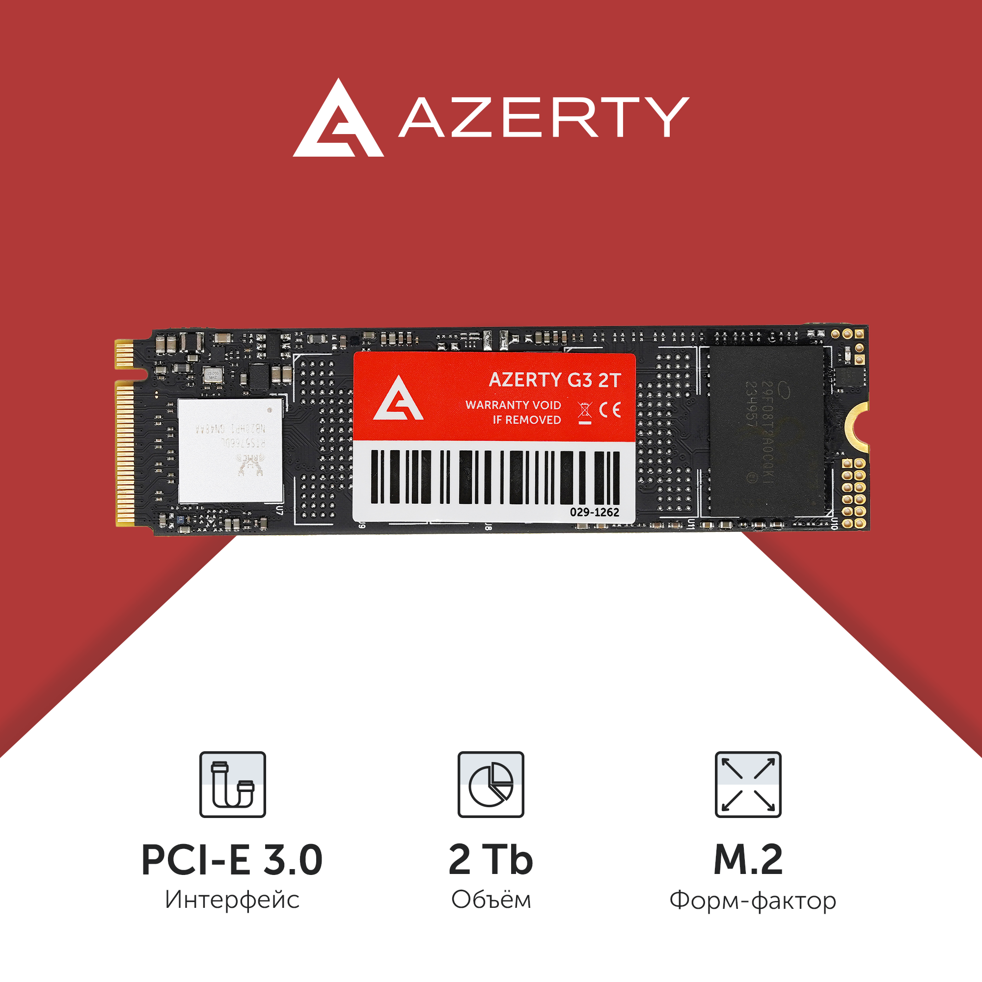 

SSD накопитель Azerty Azerty M.2 2280 NVMe 2TB M.2 2280 2 ТБ 029-1262, G3