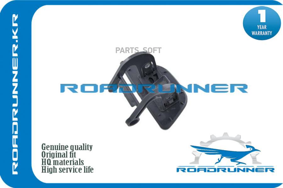 

Крышка Форсунки Омывателя, , Шт ROADRUNNER RR51117332670