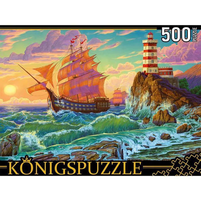 Пазл Konigspuzzle Корабль и маяк 500 элементов ХП500-8046