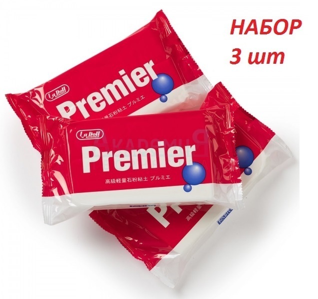 Полимерная глина Padico La Doll Premier Ла Долл Премьер набор 3шт