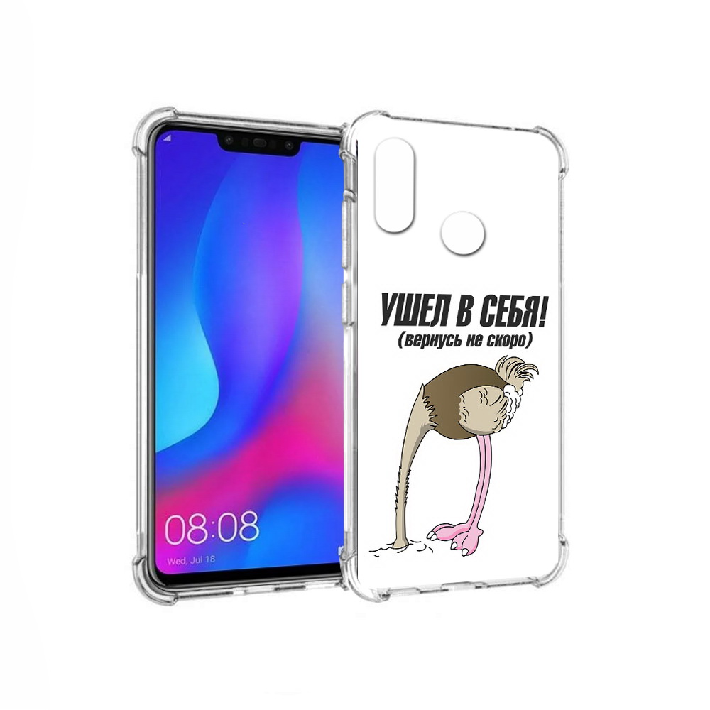 

Чехол MyPads Tocco для Huawei Nova 3 ушел в себя (PT115710.27.655), Прозрачный, Tocco