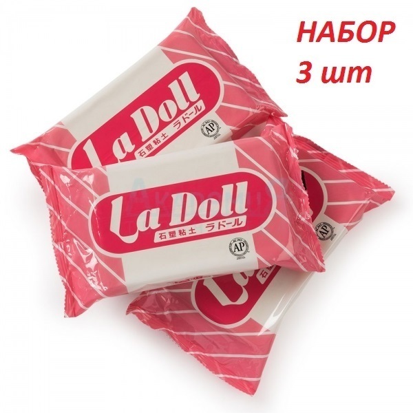 Полимерная глина Padico La Doll Ла Долл НАБОР 3 шт