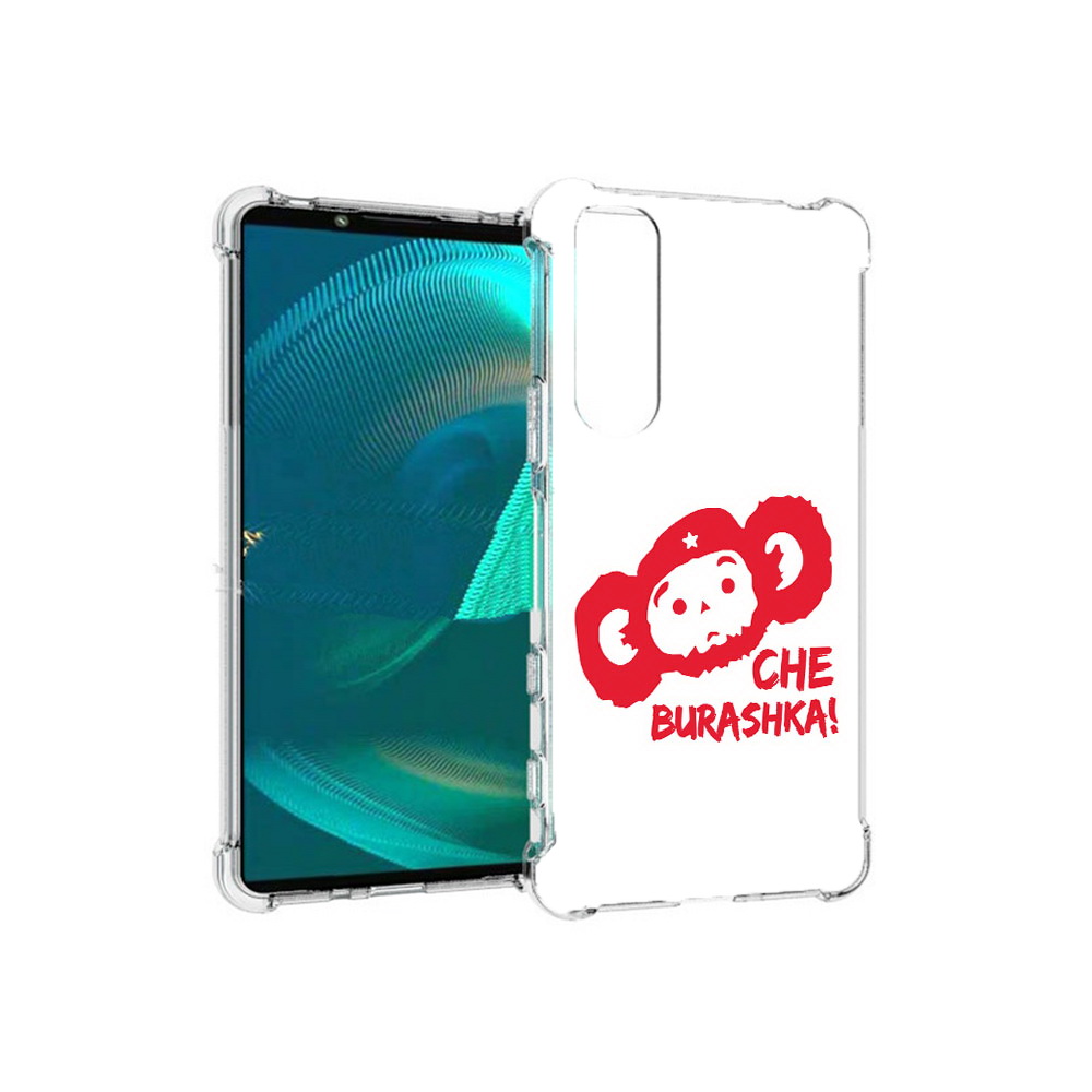 

Чехол MyPads Tocco для Sony Xperia 5 III чебурашка (PT172137.231.672), Прозрачный, Tocco