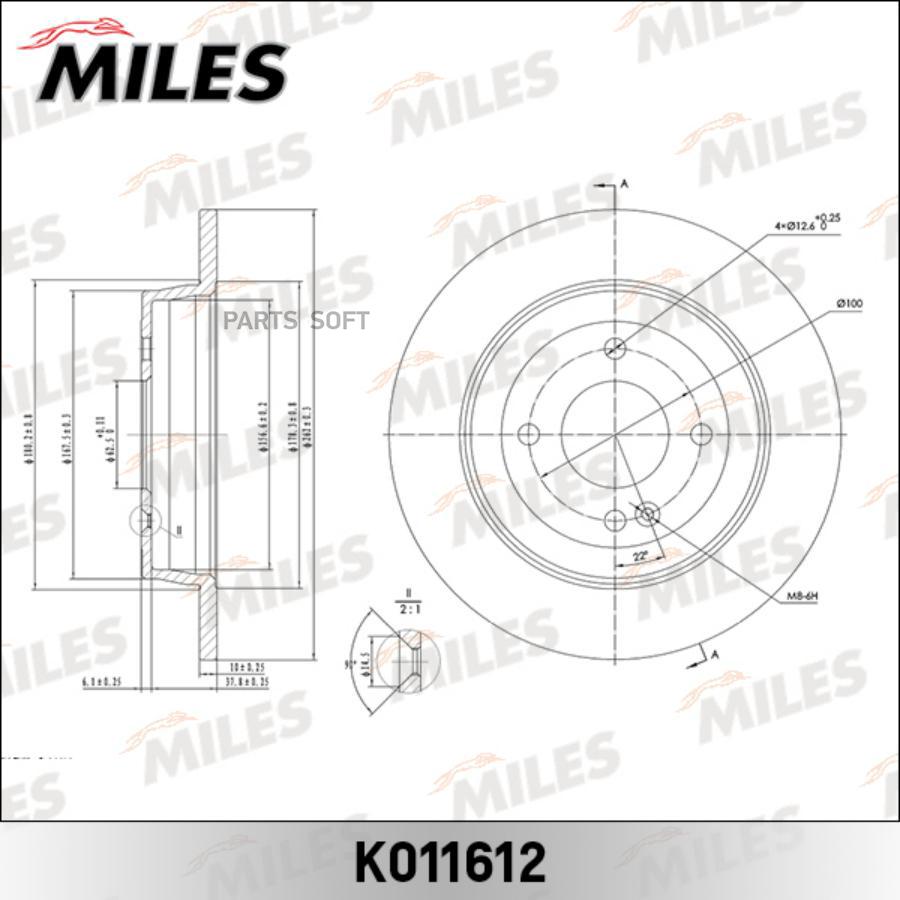 

Тормозной диск Miles комплект 1 шт. K011612