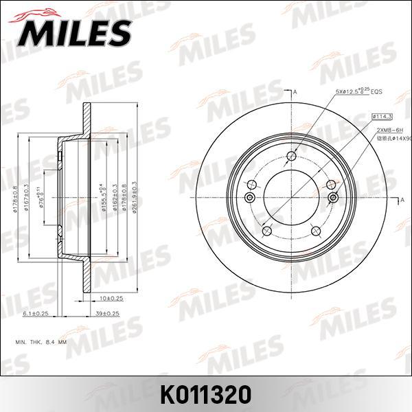 Тормозной диск Miles комплект 2 шт. K011320