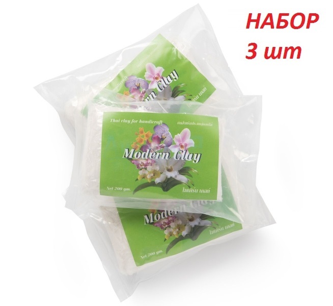 Полимерная глина Flowerclay Modern Clay Green набор 3 шт