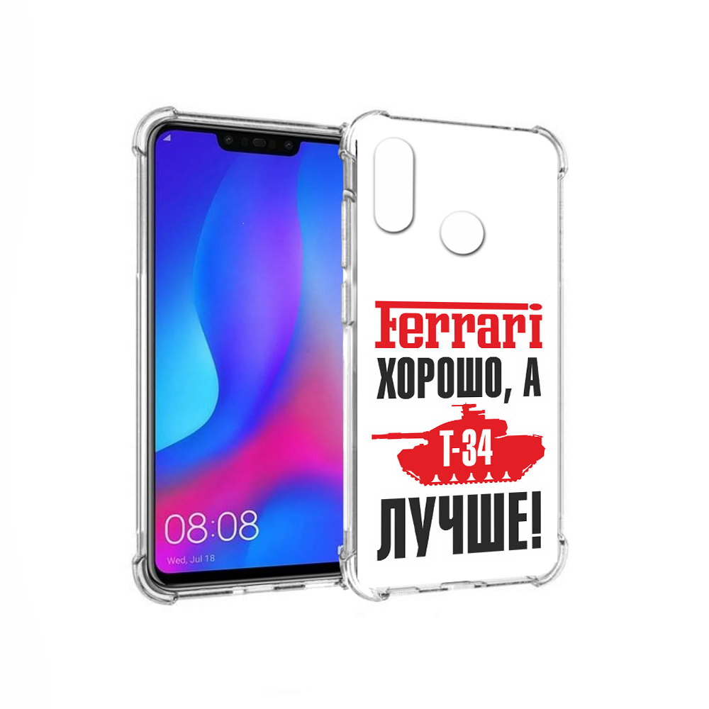 

Чехол MyPads Tocco для Huawei Nova 3 т 34 лучше (PT115710.27.635), Прозрачный, Tocco