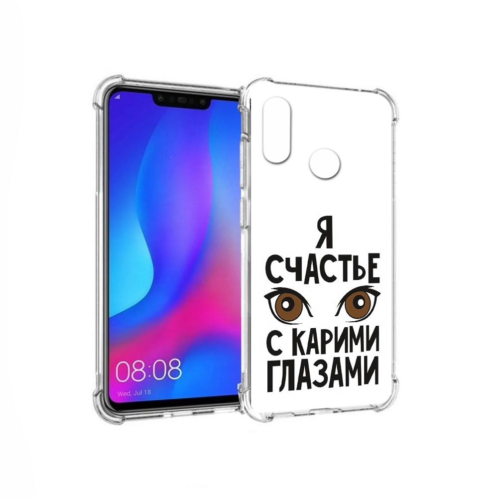 

Чехол MyPads Tocco для Huawei Nova 3 счастье с карими глазами (PT115710.27.634), Прозрачный, Tocco