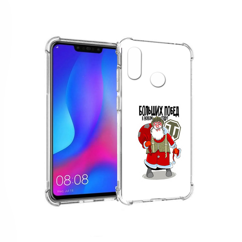 

Чехол MyPads Tocco для Huawei Nova 3 Дед мороз и World of Tanks (PT115710.27.63), Прозрачный, Tocco