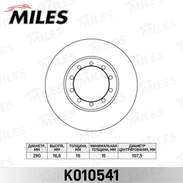 

Тормозной диск Miles комплект 1 шт. K010541