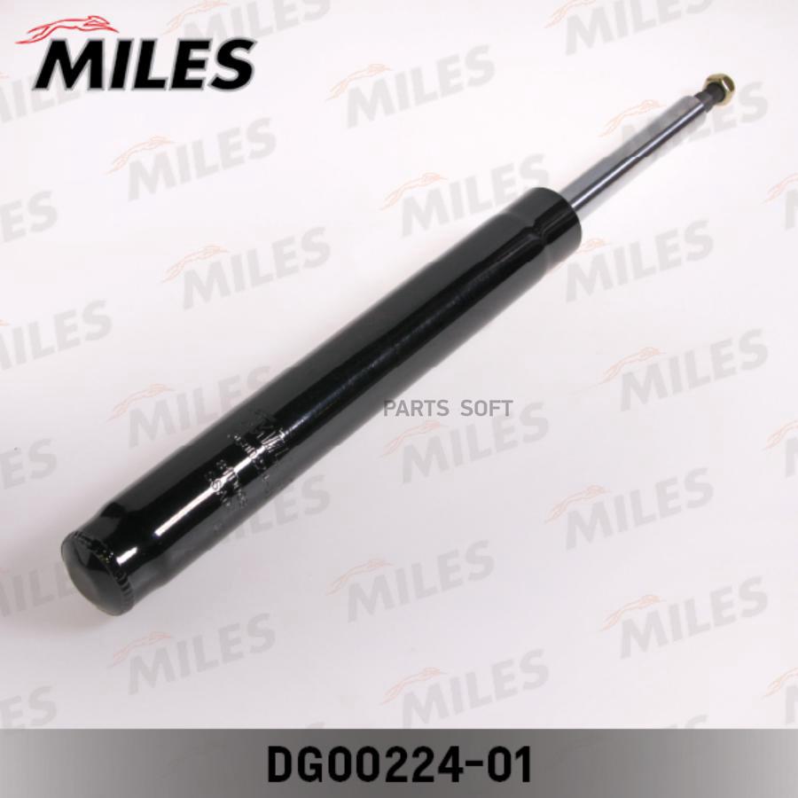 

MILES Амортизатор MILES dg00224-01