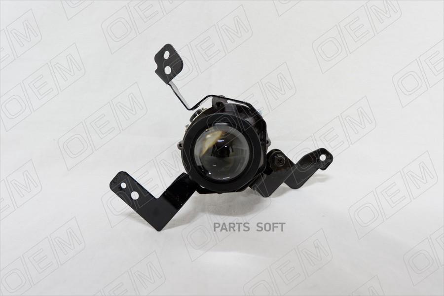 

Фара Противотуманная Левая Hyundai Solaris 2 2020- 1Шт O.E.M. OEM0121PTFPL
