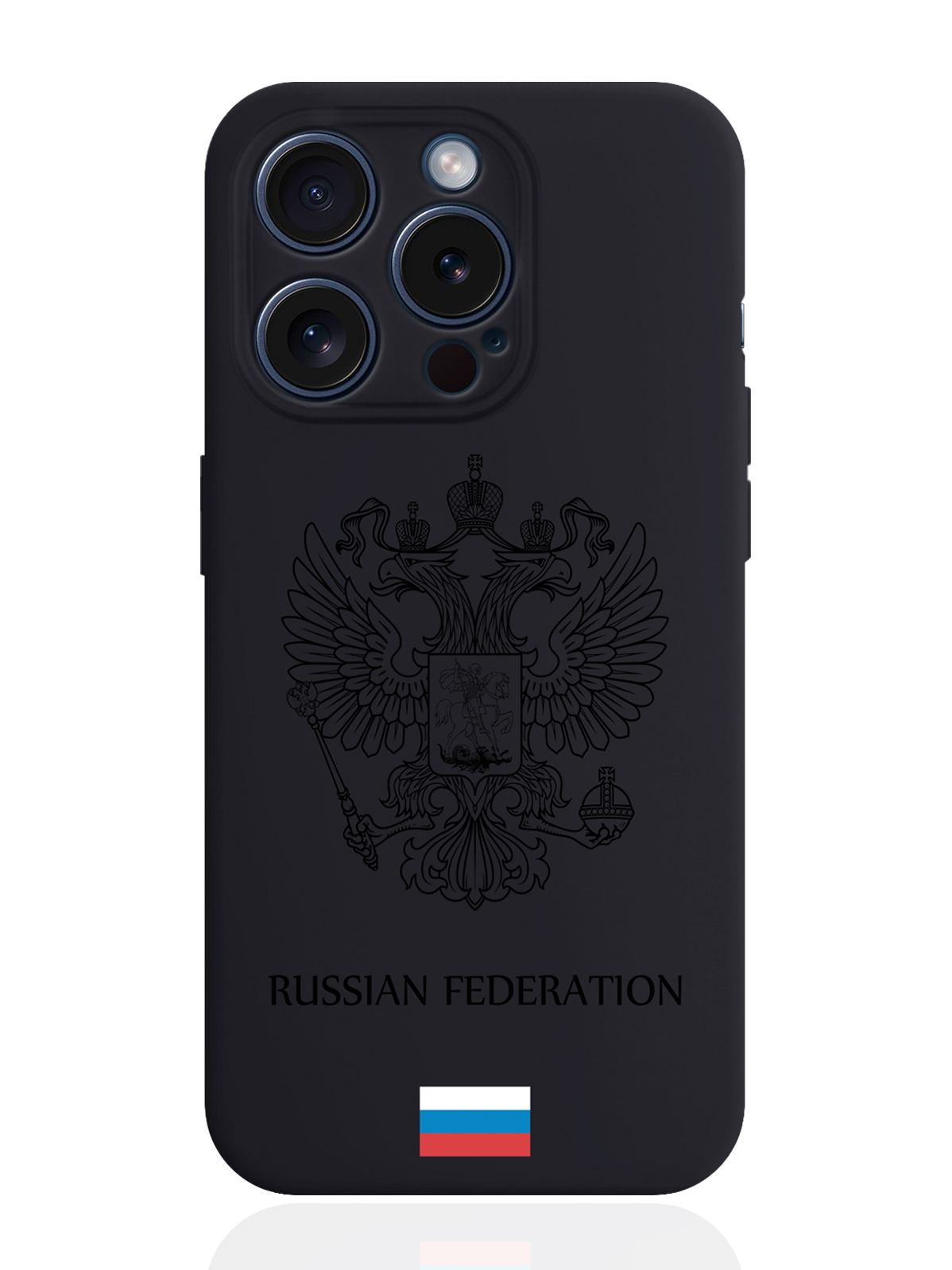 

Чехол для смартфона iPhone 15 Pro Черный лаковый Герб Россия силиконовый черный