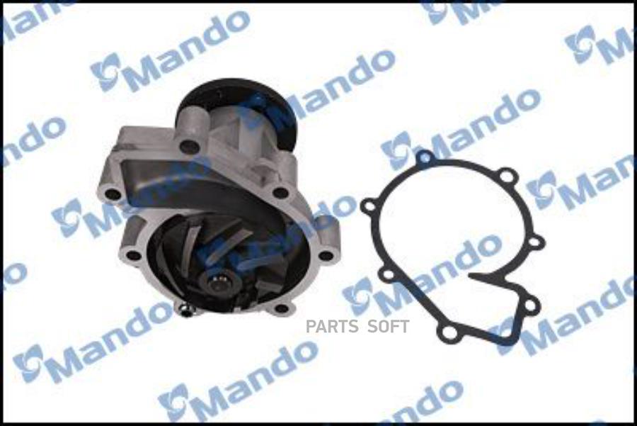 

Насос Водяной Mando EWPD0015