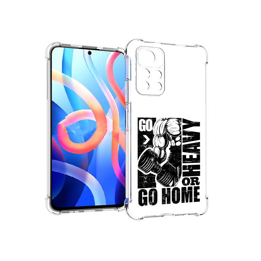 

Чехол MyPads Tocco для Xiaomi Poco M4 Pro 5G накаченные руки (PT200061.301.496), Прозрачный, Tocco