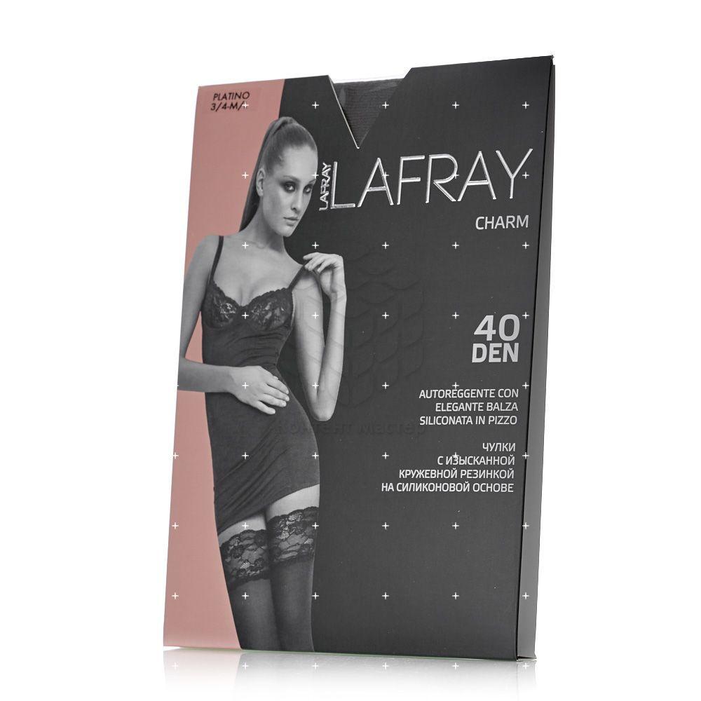 

Чулки женские La Fray серые, Серый