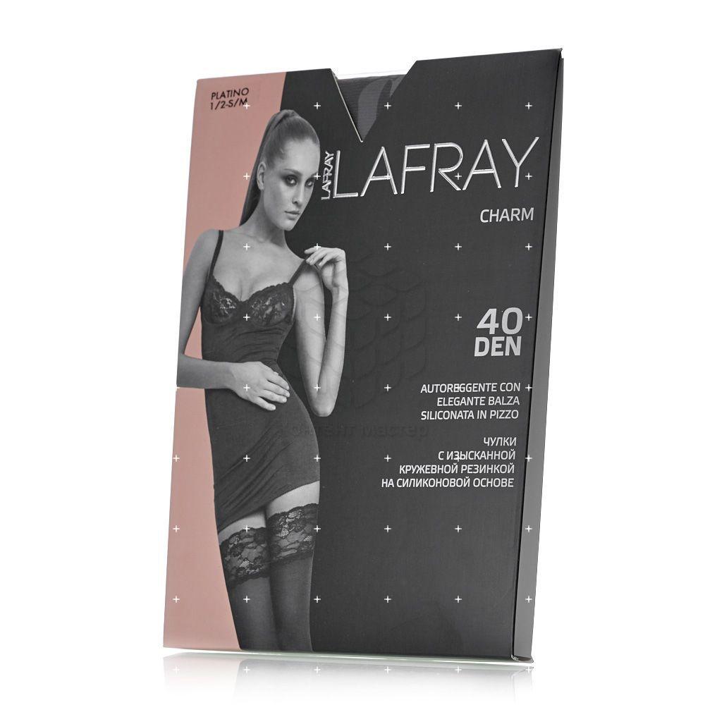 

Чулки женские La Fray серые, Серый