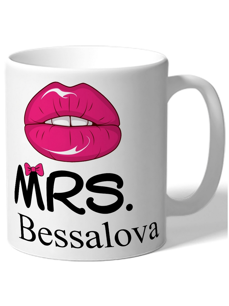 фото Кружка drabs mrs. bessalova губы