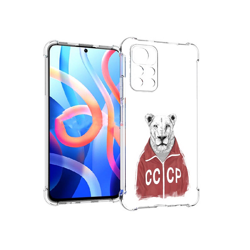 

Чехол MyPads Tocco для Xiaomi Poco M4 Pro 5G львица ссср (PT200061.301.450), Прозрачный, Tocco