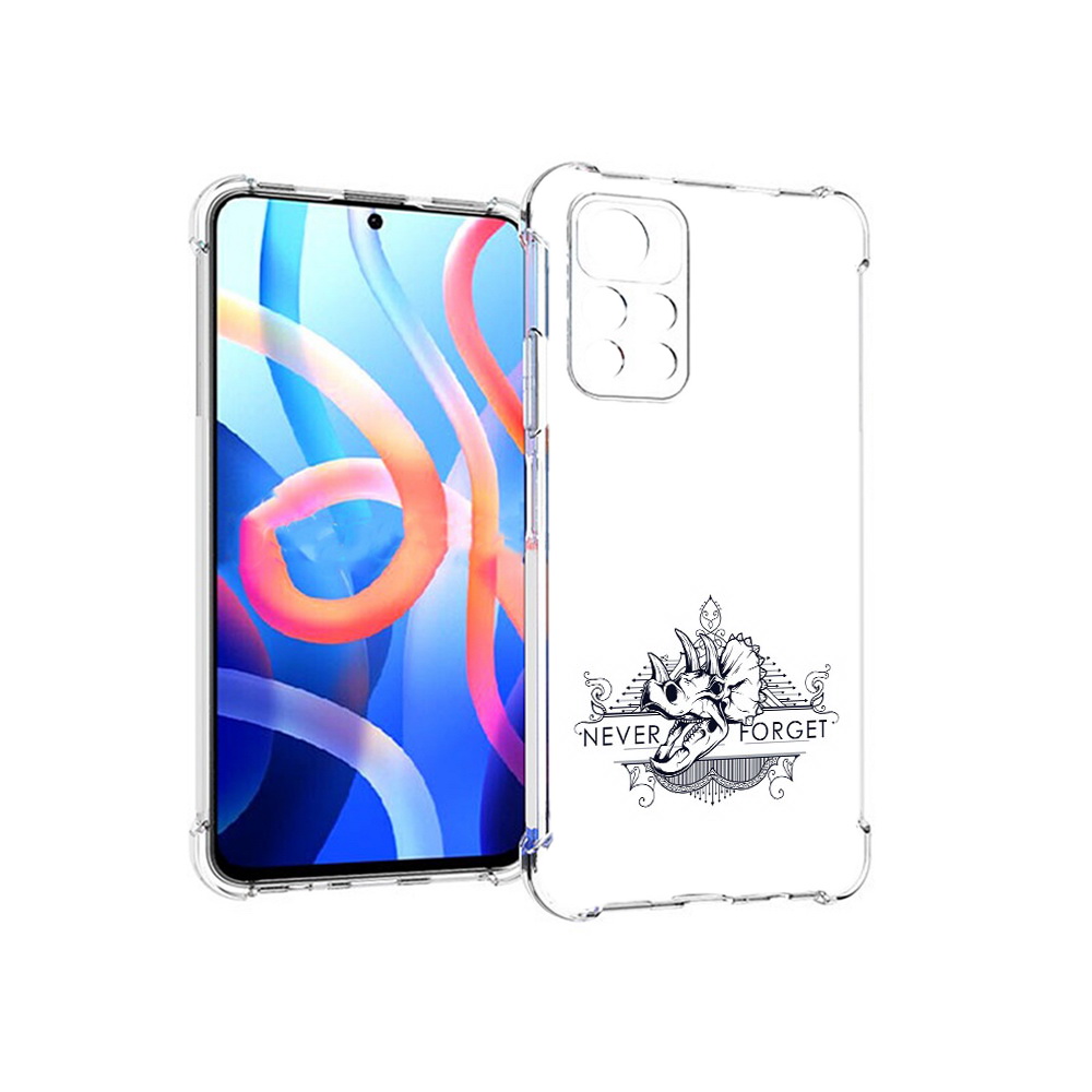 

Чехол MyPads Tocco для Xiaomi Poco M4 Pro 5G логотип носорога никогда не забуду, Прозрачный, Tocco