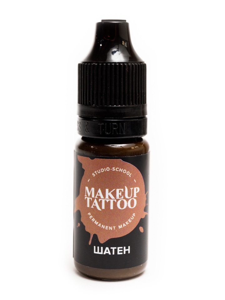 Пигмент для татуажа и перманентного макияжа Makeup tattoo Пигмент Шатен