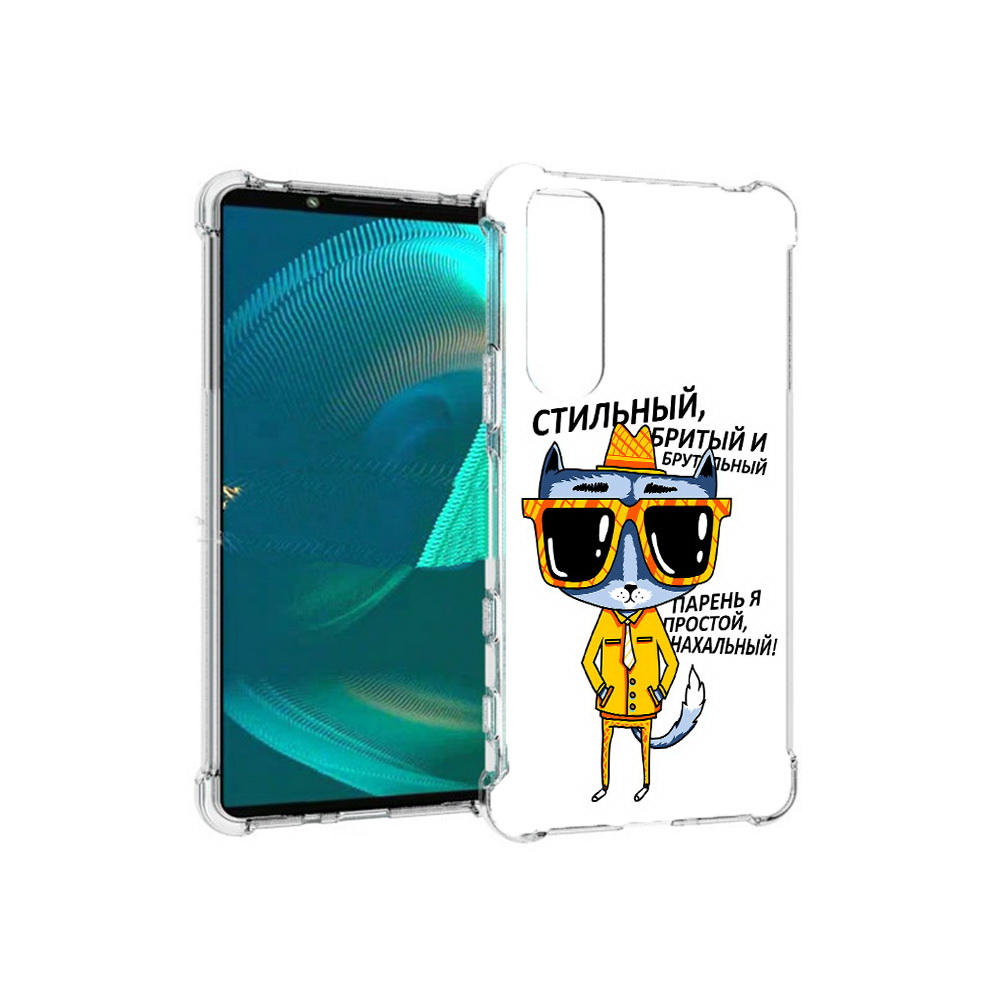 

Чехол MyPads Tocco для Sony Xperia 5 III стильный кот (PT172137.231.625), Прозрачный, Tocco