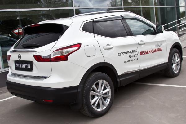 Реснички на фонари под покраску для Nissan Qashqai (2013-2020)