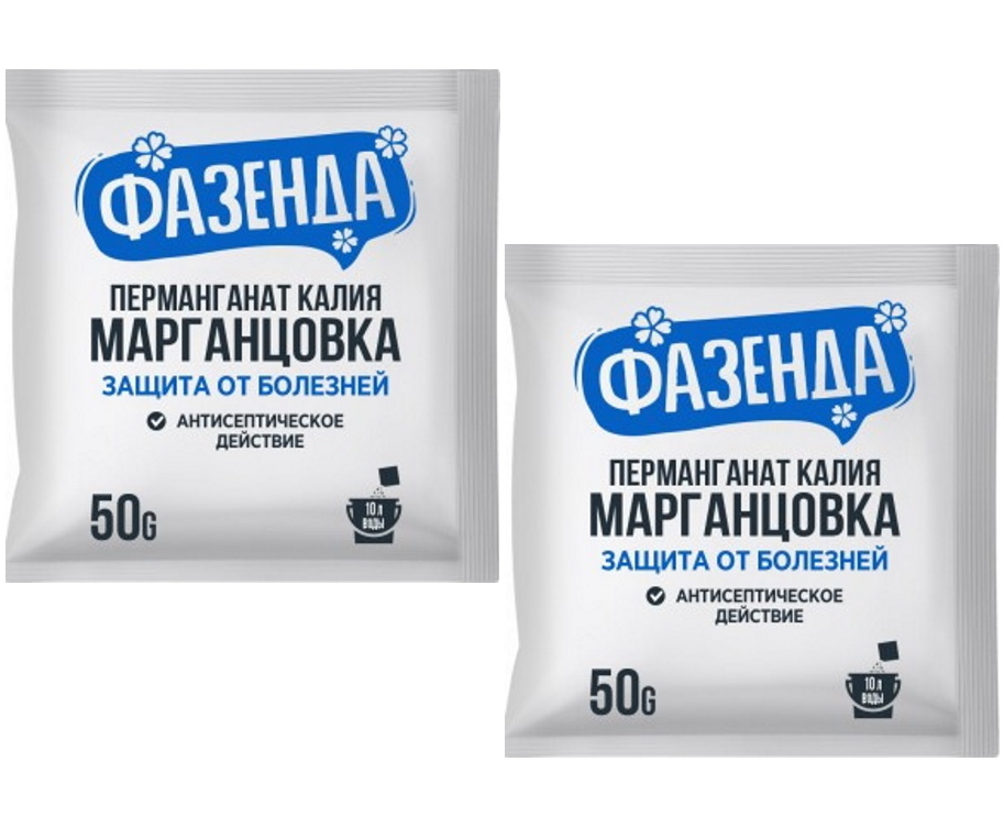 Комплект Перманганат калия марганцовка Фазенда 23-00328 50 гр 2 шт