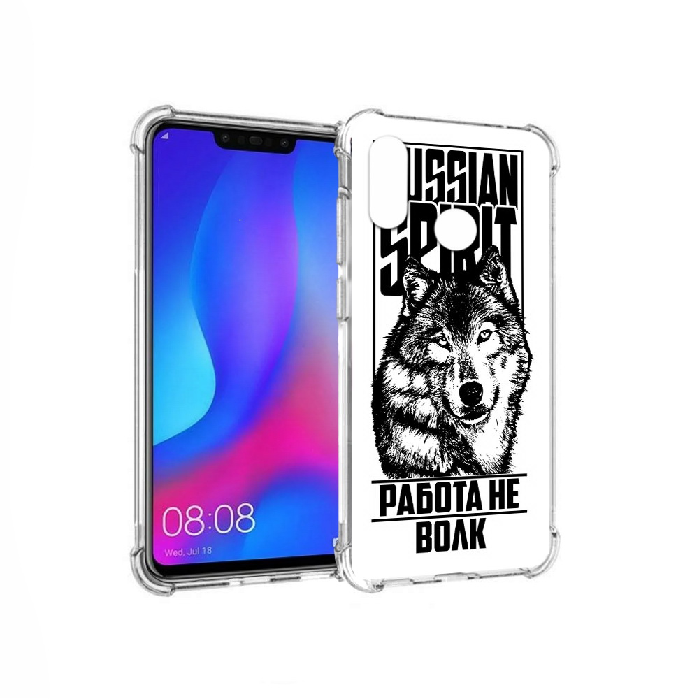 

Чехол MyPads Tocco для Huawei Nova 3 работа не волк (PT115710.27.564), Прозрачный, Tocco