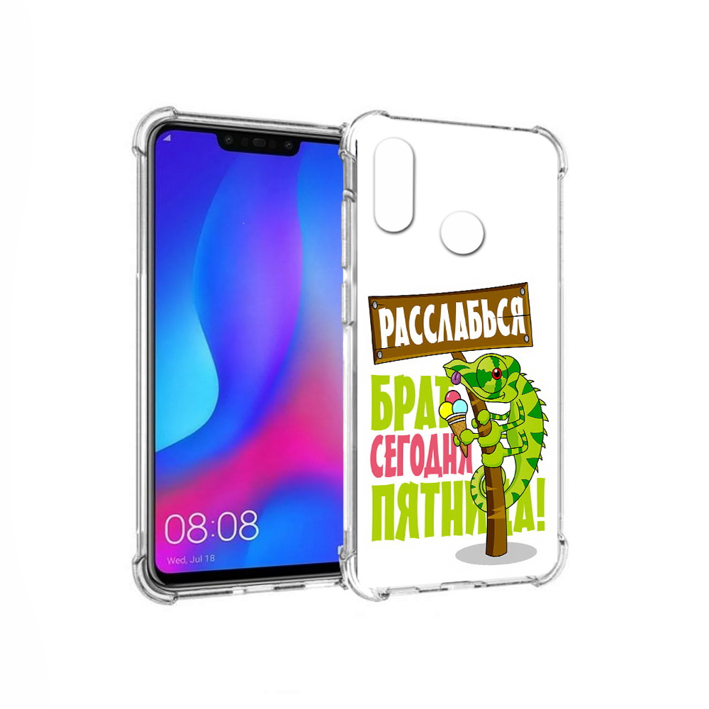 

Чехол MyPads Tocco для Huawei Nova 3 пятница (PT115710.27.562), Прозрачный, Tocco